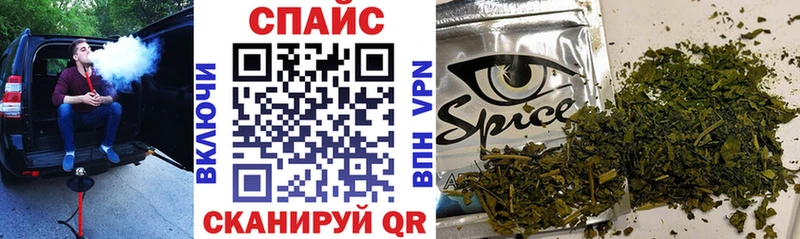 БУТИРАТ жидкий экстази  Купить где  Люберцы 