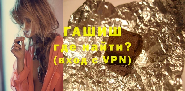 PSILOCYBIN Кинешма