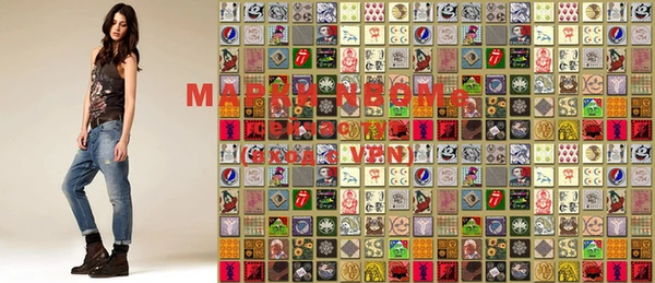 PSILOCYBIN Кинешма