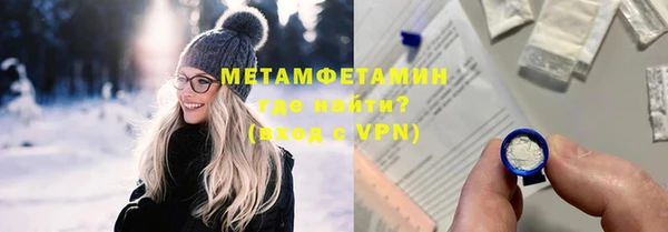 PSILOCYBIN Кинешма