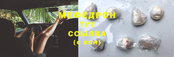PSILOCYBIN Кинешма