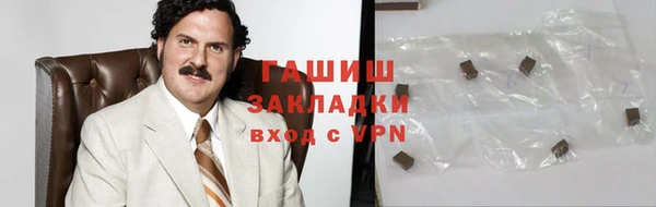 PSILOCYBIN Кинешма