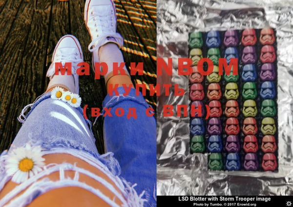 соль ск Киренск