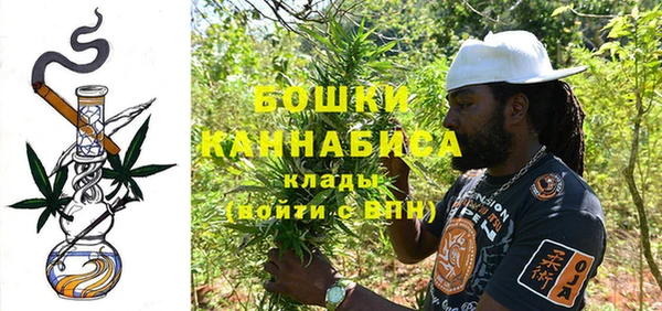 соль ск Киренск