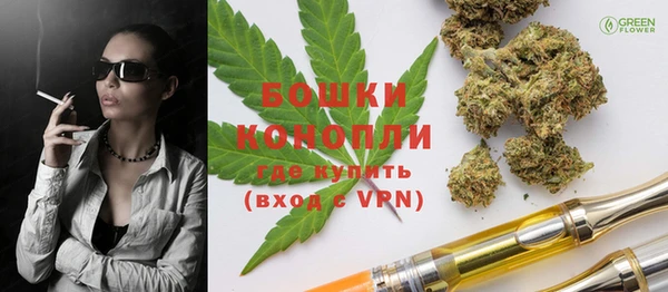 соль ск Киренск