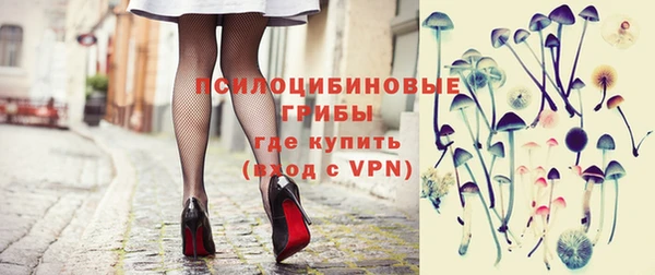 мефедрон VHQ Киреевск