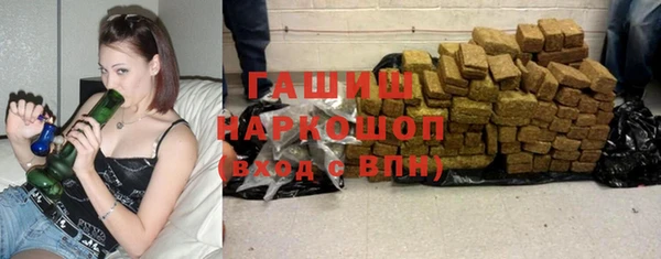 мефедрон VHQ Киреевск