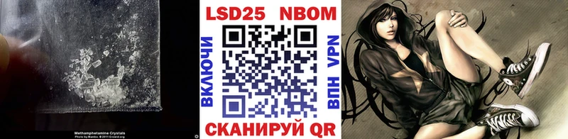 LSD-25 экстази ecstasy  Купить где  Люберцы 