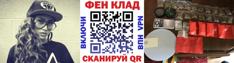 Купить  Люберцы  Метамфетамин Декстрометамфетамин 99.9% 